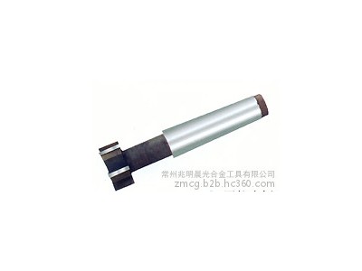 晨光HZTXY12~36铣刀图1