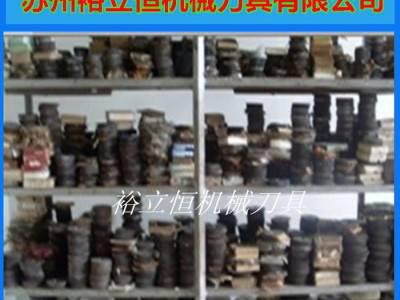 高速钢锯片铣刀 切口铣刀 圆刀片 非标定做来图来样图3