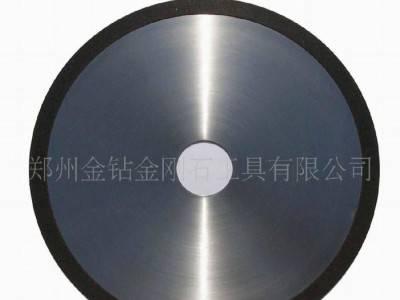 精密超薄基体型切断刀片  超薄金刚石树脂片图1