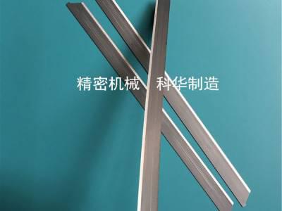 化纤刀片 玻璃纤维切断机刀片 151x10x0.5 打纤维丝刀片 化纤切断刀 美工刀片断切机刀图3