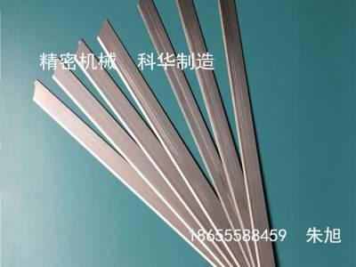 化纤刀片 玻璃纤维切断机刀片 151x10x0.5 打纤维丝刀片 化纤切断刀 美工刀片断切机刀图5