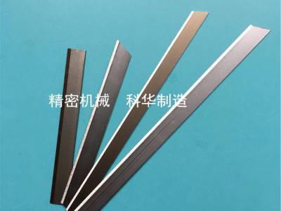 化纤刀片 玻璃纤维切断机刀片 151x10x0.5 打纤维丝刀片 化纤切断刀 美工刀片断切机刀图2