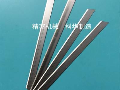 化纤刀片 玻璃纤维切断机刀片 151x10x0.5 打纤维丝刀片 化纤切断刀 美工刀片断切机刀图6