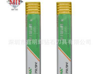 专业生产R角铣刀 不锈钢铣刀 深沟小径专用铣刀 铝合金铜合金图2