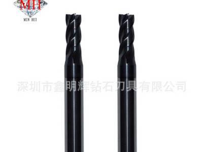 专业生产R角铣刀 不锈钢铣刀 深沟小径专用铣刀 铝合金铜合金图1