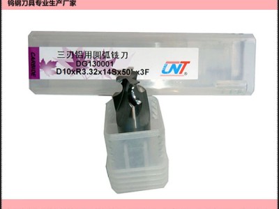 UNT/优能特钨钢成型铣刀 三刃高光铝用圆弧铣刀 非标刀具订制 手机外壳专用铣刀图1