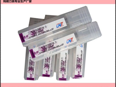 UNT/优能特钨钢成型铣刀 三刃高光铝用圆弧铣刀 非标刀具订制 手机外壳专用铣刀图3