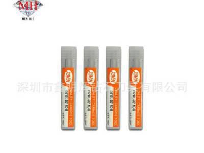 直销90度天然单晶倒角刀 数控平面铣刀 铝用合金加工高光铣刀图2
