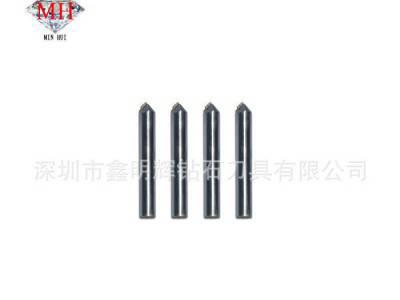 直销90度天然单晶倒角刀 数控平面铣刀 铝用合金加工高光铣刀图1