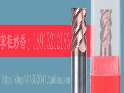55度 钨钢平底立铣刀 4刃涂层刀1MM至20MM铣刀合金刀图1