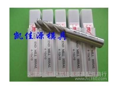 贵阳MJ全磨超硬白钢粗皮刀 波刃铣刀 玉米铣刀 4刃 6.0-25.0MM图1