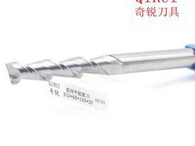 直销进口整体合金钨铣刀HRC45加长数控铝用平底铣刀D12*150图1
