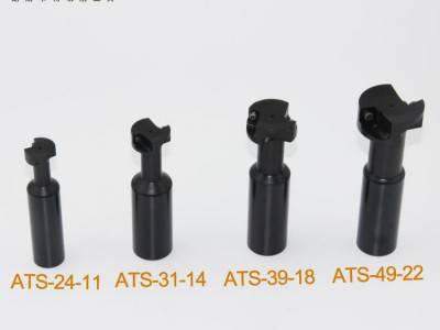 nextcut刀具 T型槽端铣刀 T型槽铣刀杆 ATS-25/32/40/50mm 槽刀杆图2