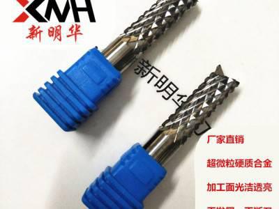 厂家批发玉米铣刀、棱齿型锣刀、PCB铣刀、电木铣刀、电脑雕刻刀具锋利耐磨图3
