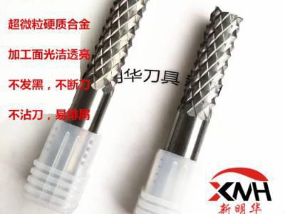 厂家批发玉米铣刀、棱齿型锣刀、PCB铣刀、电木铣刀、电脑雕刻刀具锋利耐磨图6