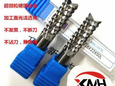厂家批发玉米铣刀、棱齿型锣刀、PCB铣刀、电木铣刀、电脑雕刻刀具锋利耐磨图5