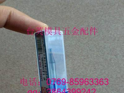 供应STSSTS牌铣刀图3
