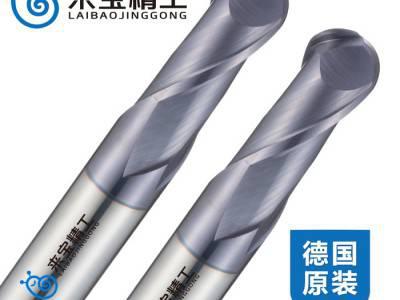 来宝精工整体硬质合金球头铣刀,45度涂层铣刀非标定制图4