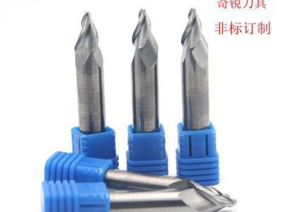直销进口整体合金钨钢铣刀铝用锥形三刃球统刀非标定制铣刀图2