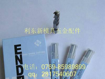 供应河冶河冶铣刀图1