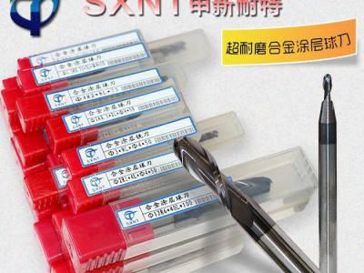 数控铣刀 合金钨钢立铣刀 55度涂层平头钨** 钨钢合金铣图2