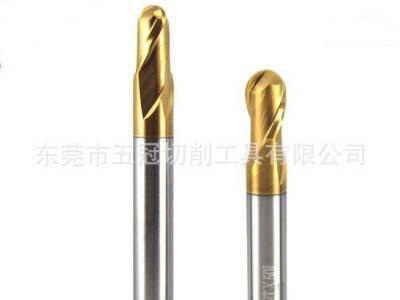 台湾品质钨钢 合金铣刀图2