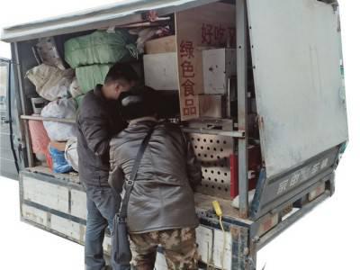 创业小型四缸食品膨化机 黑河多功能玉米江米棍机 自动切断刀图1