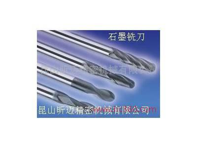 供应厦门金鹭GESAC金刚石涂层铣刀图2
