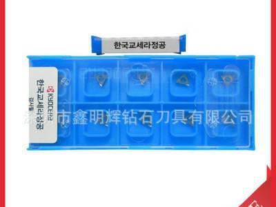 京瓷刀粒 里美那刀粒 切槽刀粒 切断刀粒图1