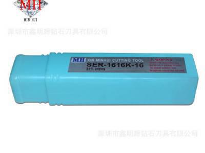鑫明辉直批外径牙刀杆 螺钉式内孔车刀杆 数控车床刀具刀把图3