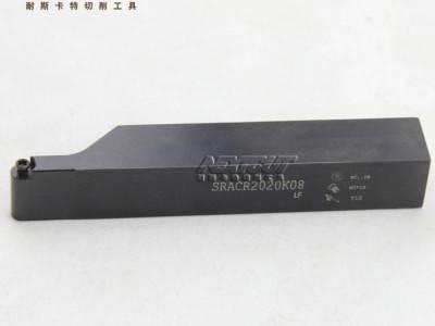 耐斯卡特NEXTCUT外圆车刀杆 SRACR2020/2525-H08/M10 R4/R5圆车刀杆图1