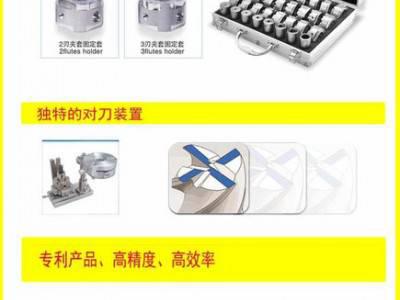 高精度端铣刀研磨机立铣刀磨刀机钨钢铣刀修磨机ERM-20生产厂家图8