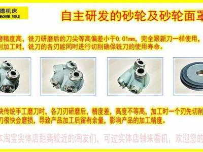 高精度端铣刀研磨机立铣刀磨刀机钨钢铣刀修磨机ERM-20生产厂家图6