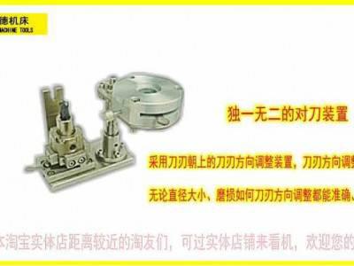 高精度端铣刀研磨机立铣刀磨刀机钨钢铣刀修磨机ERM-20生产厂家图5