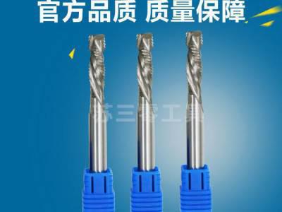 直销整体硬质合金钨钢复合木工铣刀木工专用粗铣刀非标定制图1