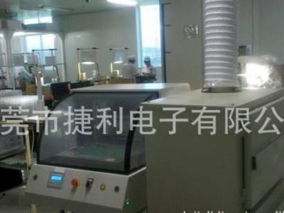 捷利推出新款 铣刀式分板机，铣刀式全自动分板机，铣刀分板机图3