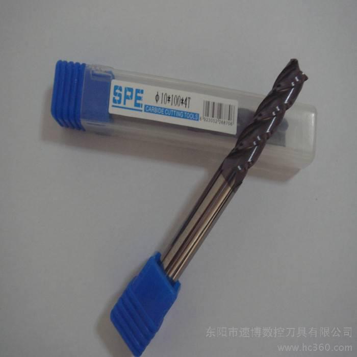 供应φ5-12标准型平面铣刀/HRC55涂层钨钢平面铣刀/CNC数控钨钢平面铣刀