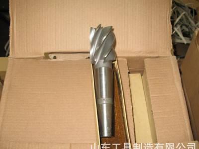 生产莫氏锥柄立铣刀图1