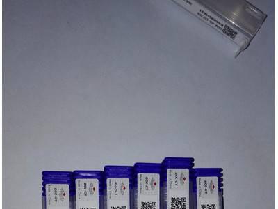四刃立铣刀株洲钻石 直柄铣刀硬质合金株洲钻石图6