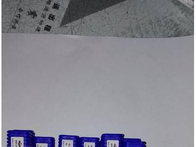 四刃立铣刀株洲钻石 直柄铣刀硬质合金株洲钻石图1