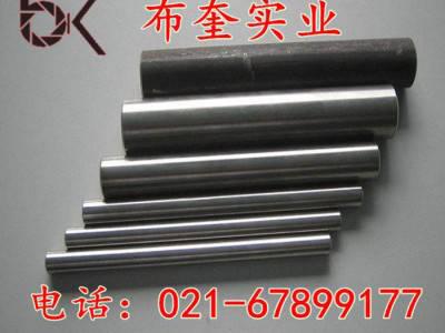布奎实业：粉末冶金Stellite6合金圆棒 Stellite6化纤切断刀图3