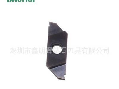 生产硬质合金刀片 CNC数控走心机刀粒 超硬双头**切断刀片图3