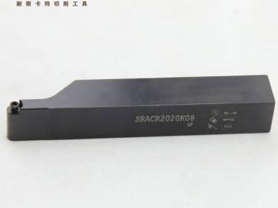 NEXTCUT外圆车刀杆 SRACR2020/2525-H08/M10 R4/R5圆车刀杆图3