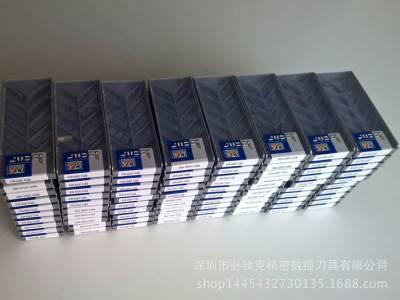 ISCAR/伊斯卡 切断刀 切断刀片 不锈钢切断切槽，伊斯卡总代理全新原装进口 DGN 2202J IC908图2
