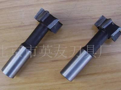T型槽木工铣刀修边刀图2