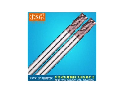 合金铣刀圆鼻刀60度铣刀R角刀合金刀台湾进口数控刀具锣刀图4