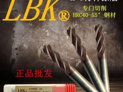 LBK铣刀 美国LBK钨钢涂层合金圆咀立铣刀/锣刀  球头刀 K-6图1