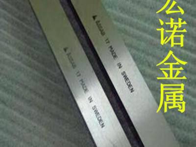 STK白钢铣刀价格优惠图3