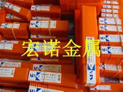 STK白钢铣刀价格优惠图2
