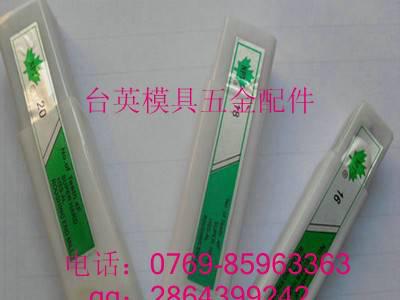 供应NPTNPT牌铣刀图3